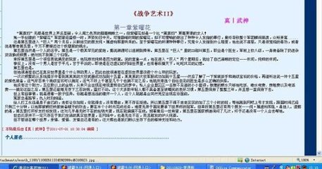 深入了解 葫芦娃里不卖药千万影片你需要Ios